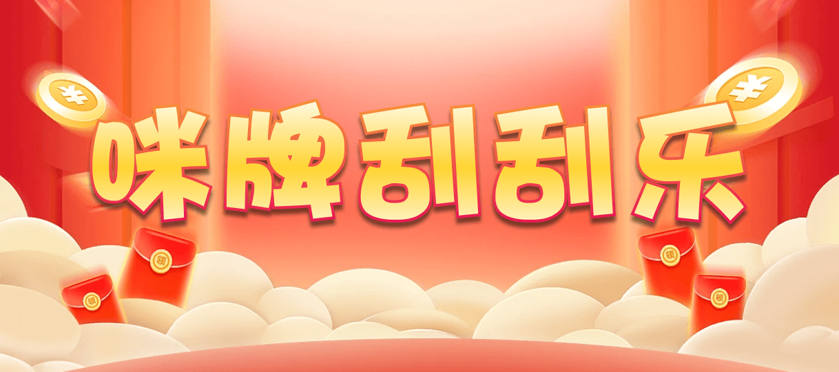 加拿大预测,结果预测,白马预测,加拿大pc结果预测,在线走势